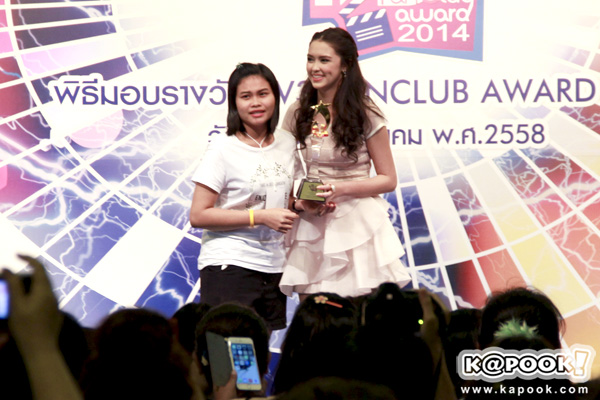 TV3 Fanclub Award 2014 TV3 Fanclub Award 2014