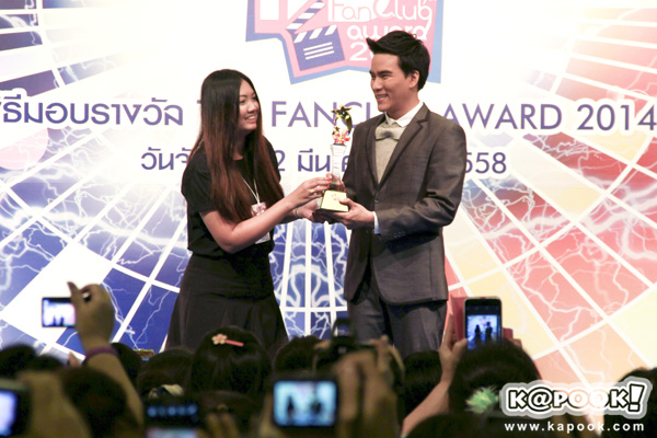 TV3 Fanclub Award 2014 TV3 Fanclub Award 2014