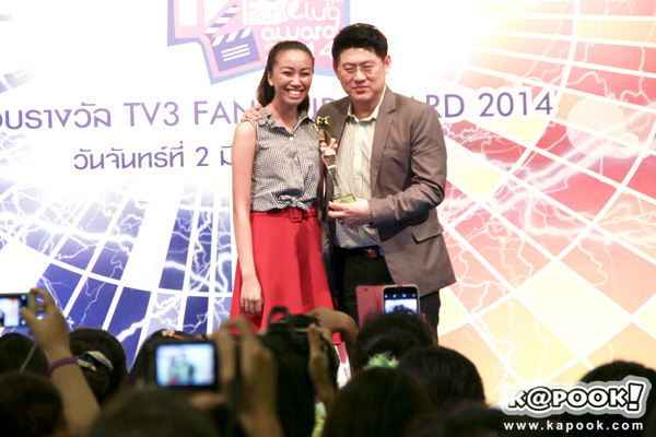 TV3 Fanclub Award 2014 TV3 Fanclub Award 2014