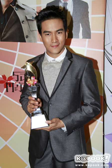 TV3 Fanclub Award 2014 TV3 Fanclub Award 2014