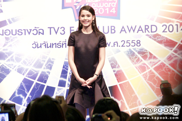 TV3 Fanclub Award 2014 TV3 Fanclub Award 2014