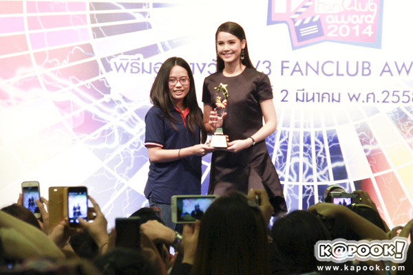 TV3 Fanclub Award 2014 TV3 Fanclub Award 2014