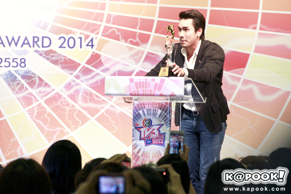 TV3 Fanclub Award 2014 TV3 Fanclub Award 2014