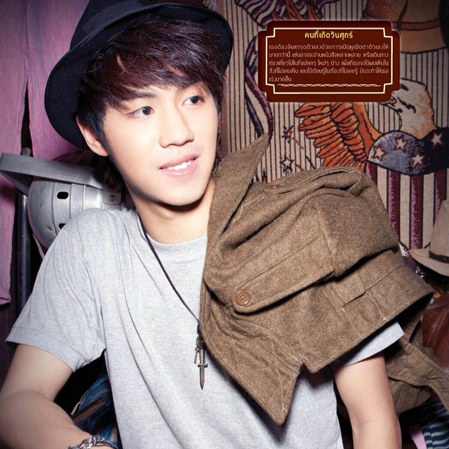 ไวท์ lovesick ประวัติหนุ่มหน้าใส ขวัญใจขาจิ้น ไวท์ lovesick ประวัติหนุ่มหน้าใส ขวัญใจขาจิ้น