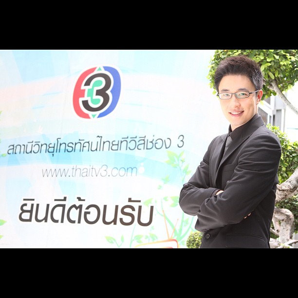 ไก่ ภาษิต ไก่ ภาษิต