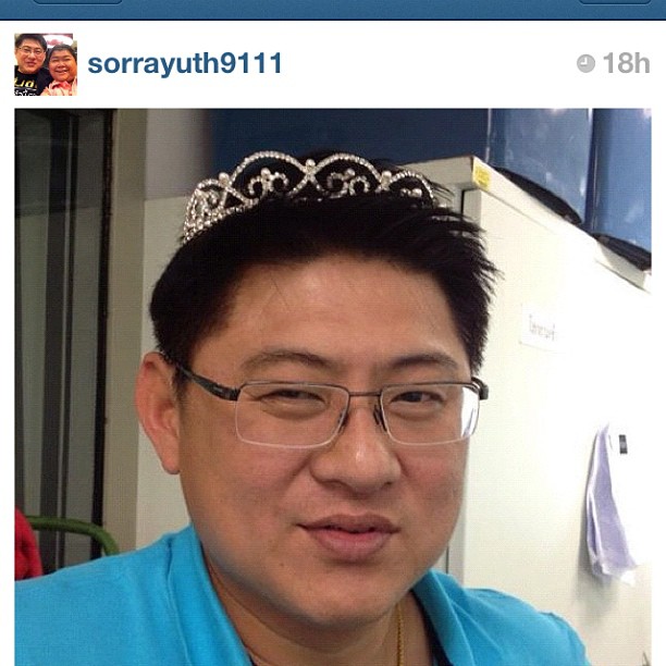 สรยุทธ สรยุทธ