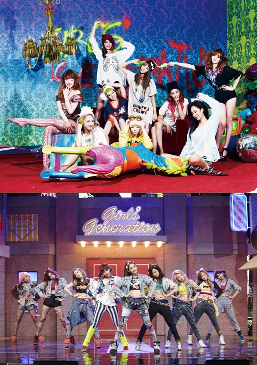 Girls’ Generation (SNSD)