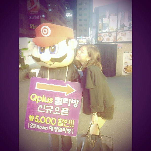 พลอย กุ๊บกิ๊บ เที่ยวเกาหลี พลอย กุ๊บกิ๊บ เที่ยวเกาหลี