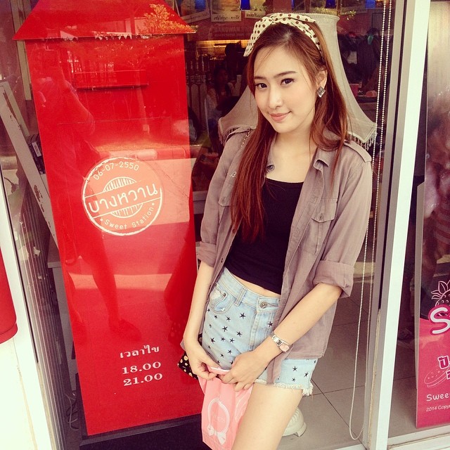 แคร์ ฉัตรฑริกา สิทธิพรม แคร์ ฉัตรฑริกา สิทธิพรม