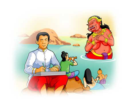 พระอภัยมณี สุนทรภู่