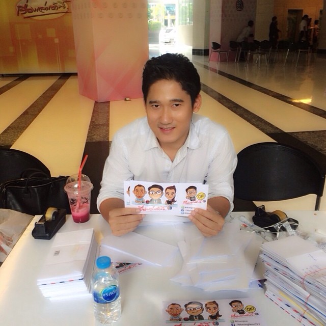ข้าวนึ่ง วิสารท เดชกุล ประวัติ พิธีกร รายการเรื่องเล่าเช้านี้ ข้าวนึ่ง วิสารท เดชกุล ประวัติ พิธีกร รายการเรื่องเล่าเช้านี้