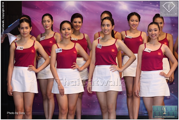 มิสยูนิเวิร์สไทยแลนด์ 2014 มิสยูนิเวิร์สไทยแลนด์ 2014