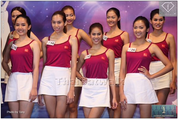 มิสยูนิเวิร์สไทยแลนด์ 2014 มิสยูนิเวิร์สไทยแลนด์ 2014