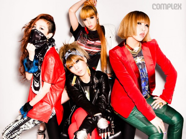 2NE1