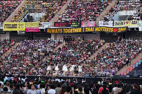 MBC Korean Music Wave in Bangkok 2013
