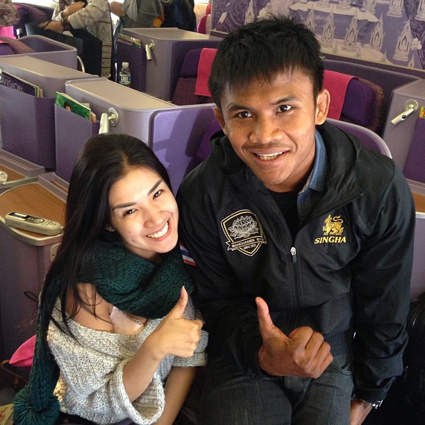 ใบเตย อาร์สยาม