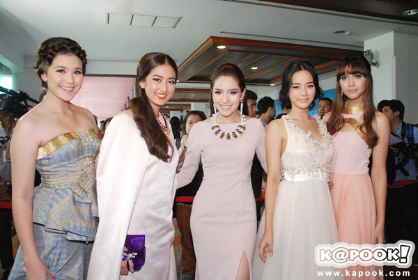 นาฏราช ครั้งที่ 4 นาฏราช ครั้งที่ 4