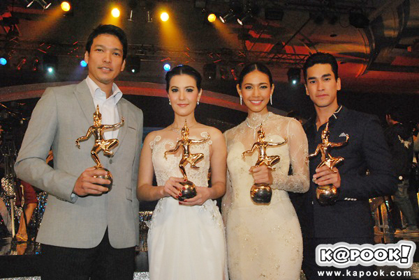 นาฏราช ครั้งที่ 4 นาฏราช ครั้งที่ 4