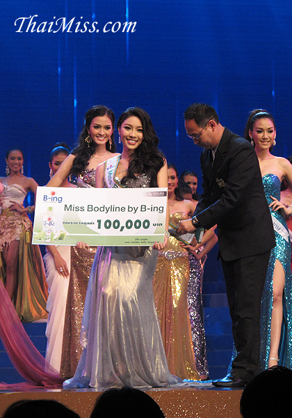 น้องเอมมี่ นางสาววรรณภาลักษณ์ บุญสกุลเจริญ หมายเลข 14 มิสยูนิเวิร์สไทยแลนด์ 2013 น้องเอมมี่ นางสาววรรณภาลักษณ์ บุญสกุลเจริญ หมายเลข 14 มิสยูนิเวิร์สไทยแลนด์ 2013