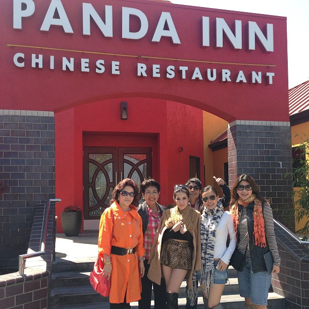 ใบเตย อาร์สยาม