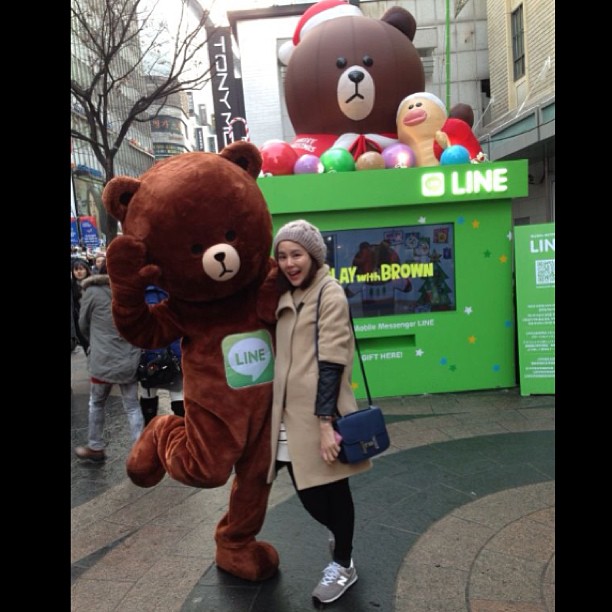 เจี๊ยบ - บอย