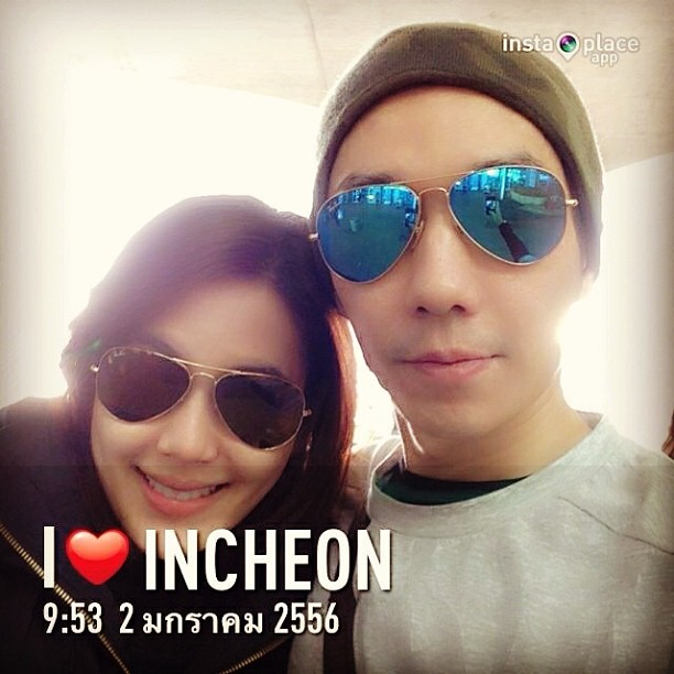 เจี๊ยบ - บอย