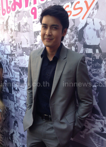 เขตต์ ฐานทัพ