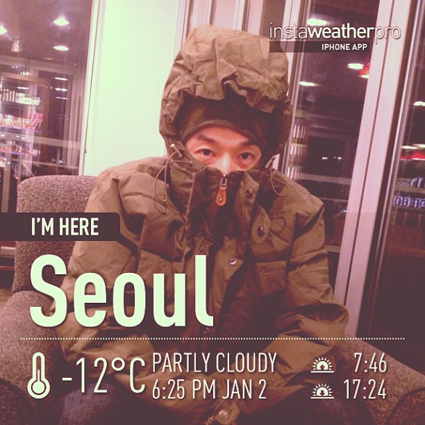 เจี๊ยบ - บอย