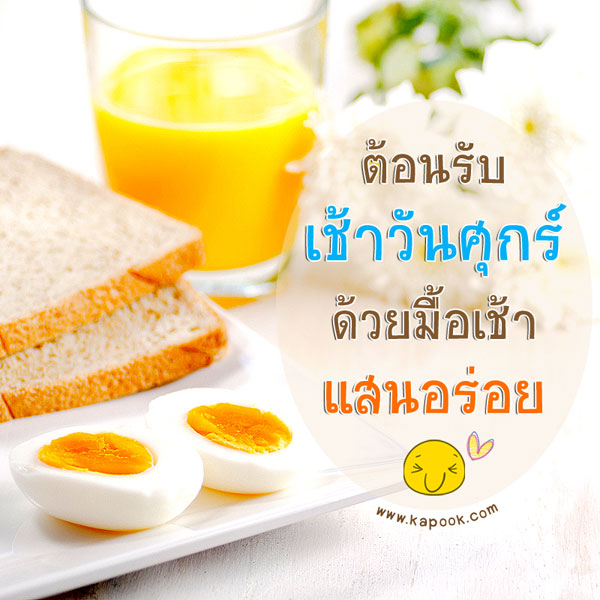 ดูดวงรายวัน ดวงวันนี้ ดูดวงรายวัน ดวงวันนี้