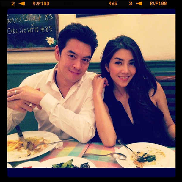 ชาคริต - วุ้นเส้น