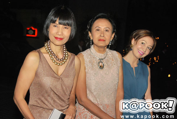งานแต่งงาน จ๋า ยศสินี-เปิ้ล ณัฐบูร งานแต่งงาน จ๋า ยศสินี-เปิ้ล ณัฐบูร