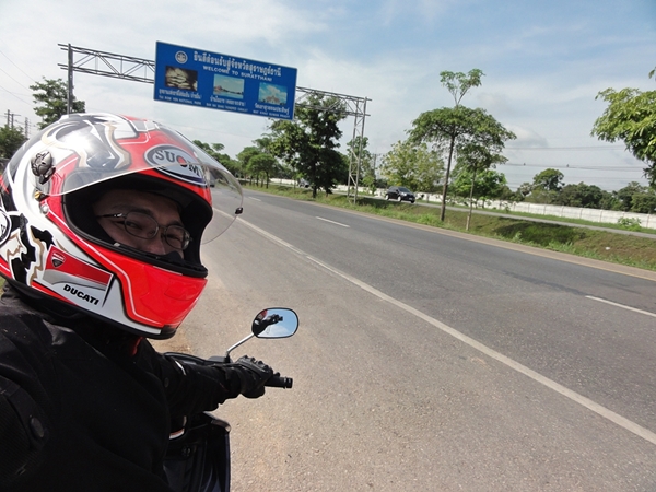 บันทึกการเดินทาง 1,414 กิโลเมตร ขี่รถไปดู... สะพานศรีสุราษฎร์ บันทึกการเดินทาง 1,414 กิโลเมตร ขี่รถไปดู... สะพานศรีสุราษฎร์