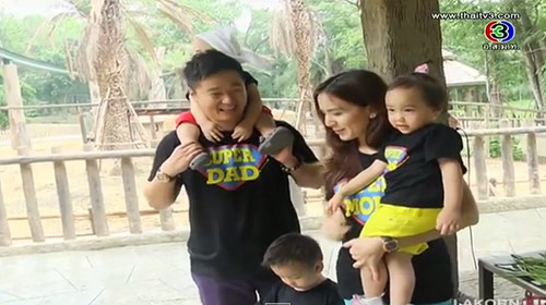 พลอย ชิดจันทร์ พา น้องชิโน่-ชิลลี่-ชีตาร์ บุก 3 แซบ น่ารักจัง พลอย ชิดจันทร์ พา น้องชิโน่-ชิลลี่-ชีตาร์ บุก 3 แซบ น่ารักจังพลอย ชิดจันทร์ พา น้องชิโน่-ชิลลี่-ชีตาร์ บุก 3 แซบ น่ารักจัง