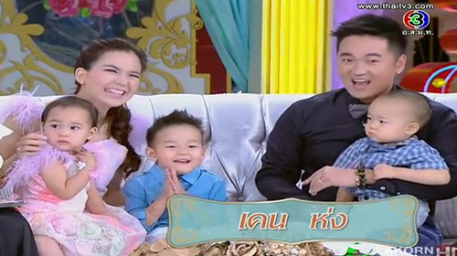 พลอย ชิดจันทร์ พา น้องชิโน่-ชิลลี่-ชีตาร์ บุก 3 แซบ น่ารักจัง พลอย ชิดจันทร์ พา น้องชิโน่-ชิลลี่-ชีตาร์ บุก 3 แซบ น่ารักจัง