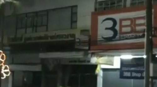 ศธ. เล็งติดกล้อง CCTV ในโรงเรียนชายแดนใต้ ศธ. เล็งติดกล้อง CCTV ในโรงเรียนชายแดนใต้