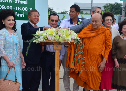คำรณวิทย์ ธูปกระจ่าง เปิดมูลนิธิและคลินิกแพทย์แผนไทย คำรณวิทย์ ธูปกระจ่าง เปิดมูลนิธิและคลินิกแพทย์แผนไทย
