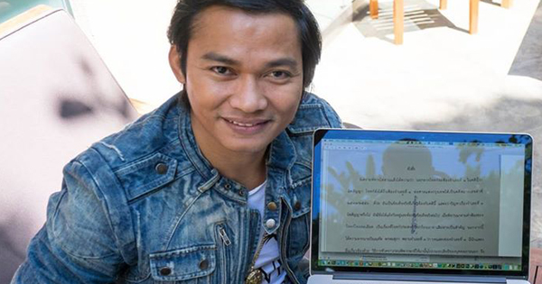 จา พนม โพสต์ยินดีคนไทยได้ดู Fast and Furious 7 ลั่นเชื่อมั่นศาลไทย จา พนม โพสต์ยินดีคนไทยได้ดู Fast and Furious 7 ลั่นเชื่อมั่นศาลไทย