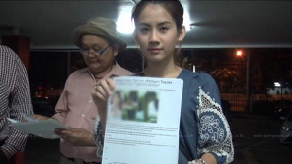 พลอย ภัทรากร เข้าแจ้งความจัดการคลิปโป๊หน้าคล้าย พลอย ภัทรากร เข้าแจ้งความจัดการคลิปโป๊หน้าคล้าย