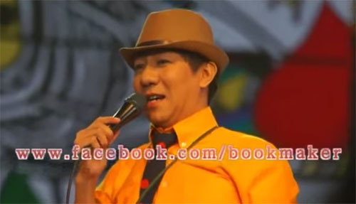 คลิป โน้ส อุดม แปลงเพลง คสช. ฮาท้องแข็ง คลิป โน้ส อุดม แปลงเพลง คสช. ฮาท้องแข็ง