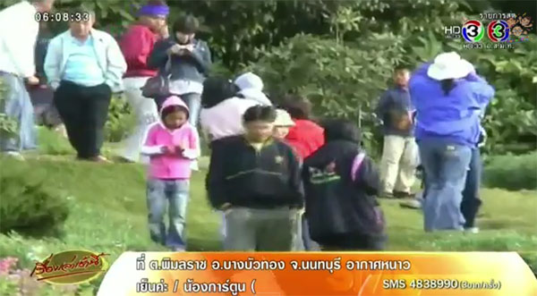 ททท. เสนอให้เอกชนลาหยุดยาวได้ 15 วันติดกัน หนุนเที่ยวไทย ททท. เสนอให้เอกชนลาหยุดยาวได้ 15 วันติดกัน หนุนเที่ยวไทย