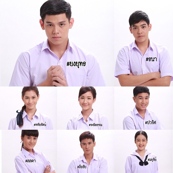 แก๊ป จักริน หรือ ยงยุทธ สุดแค้นแสนรัก แฟนสวยระดับนางงาม แก๊ป จักริน หรือ ยงยุทธ สุดแค้นแสนรัก แฟนสวยระดับนางงาม