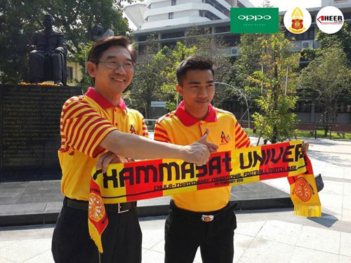 เมสซี่เจ ชนาธิป พร้อมสวมเสื้อธรรมศาสตร์ ฟาดแข้งบอลประเพณีจุฬา-มธ. เมสซี่เจ ชนาธิป พร้อมสวมเสื้อธรรมศาสตร์ ฟาดแข้งบอลประเพณีจุฬา-มธ.