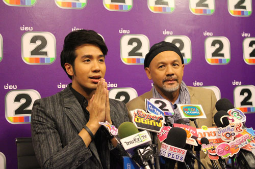 ปิดตำนานศึกสายเลือด เพชร กราบขอขมาพ่อ ไกรสร ปิดตำนานศึกสายเลือด เพชร กราบขอขมาพ่อ ไกรสร