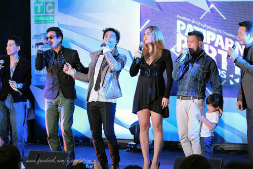 แถลงข่าวคอนเสิร์ต ปฏิภาณ ปาร์ตี้ 25 ปี MR. Mos เพื่อนซี้มากันครบ แถลงข่าวคอนเสิร์ต ปฏิภาณ ปาร์ตี้ 25 ปี MR. Mos เพื่อนซี้มากันครบ