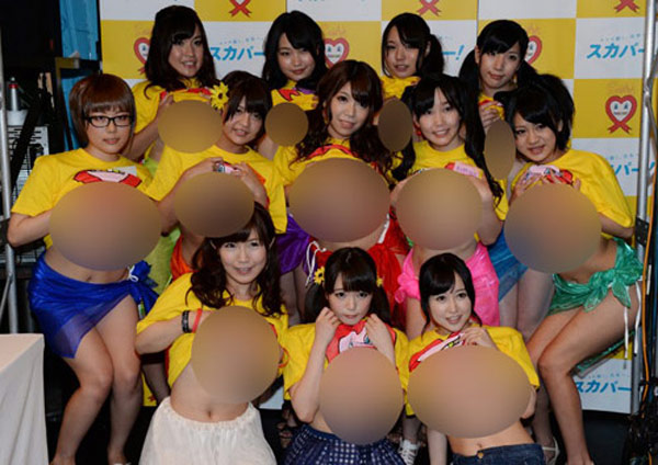 บีบเต้าการกุศลที่ญี่ปุ่น ฟินกันใหญ่ ยอดบริจาคพุ่ง 1.5 ล้าน บีบเต้าการกุศลที่ญี่ปุ่น ฟินกันใหญ่ ยอดบริจาคพุ่ง 1.5 ล้าน