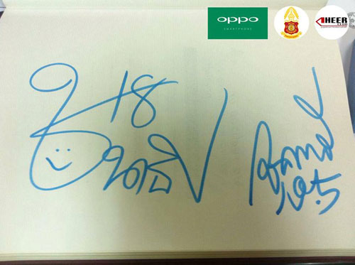 เมสซี่เจ ชนาธิป พร้อมสวมเสื้อธรรมศาสตร์ ฟาดแข้งบอลประเพณีจุฬา-มธ. เมสซี่เจ ชนาธิป พร้อมสวมเสื้อธรรมศาสตร์ ฟาดแข้งบอลประเพณีจุฬา-มธ.