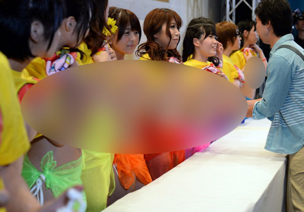 บีบเต้าการกุศลที่ญี่ปุ่น ฟินกันใหญ่ ยอดบริจาคพุ่ง 1.5 ล้าน บีบเต้าการกุศลที่ญี่ปุ่น ฟินกันใหญ่ ยอดบริจาคพุ่ง 1.5 ล้าน