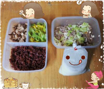 ออกกำลังกายฟิตหุ่น ออกกำลังกายฟิตหุ่น