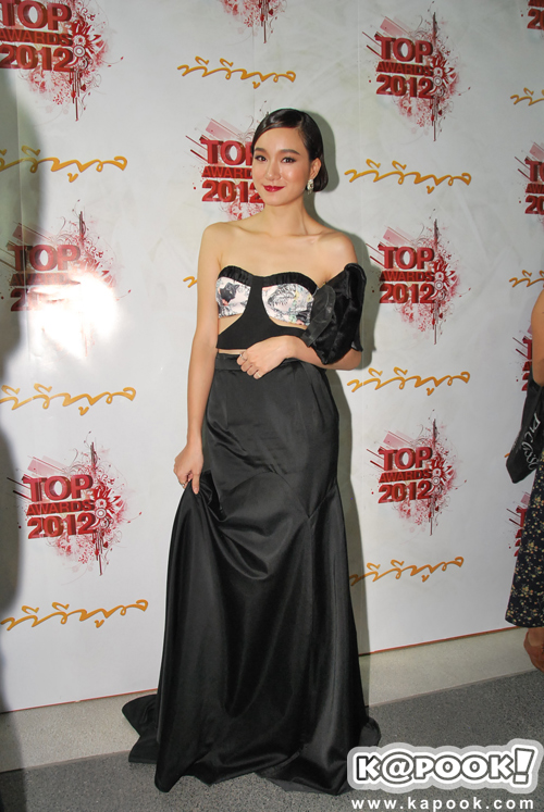 Top Awards 2012