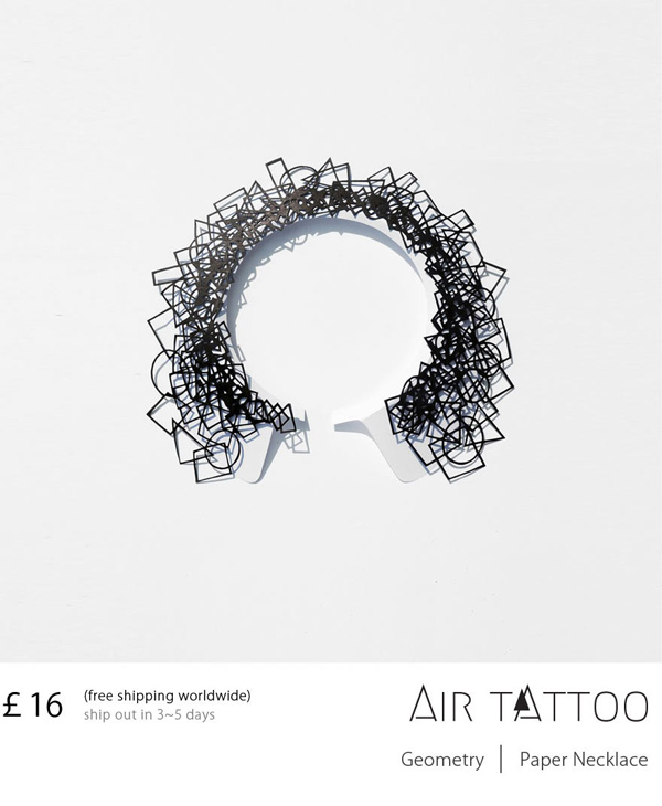 สร้อยคอกระดาษกรุลาย